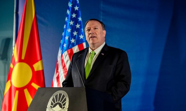 Image result for pompeo ne ballkan