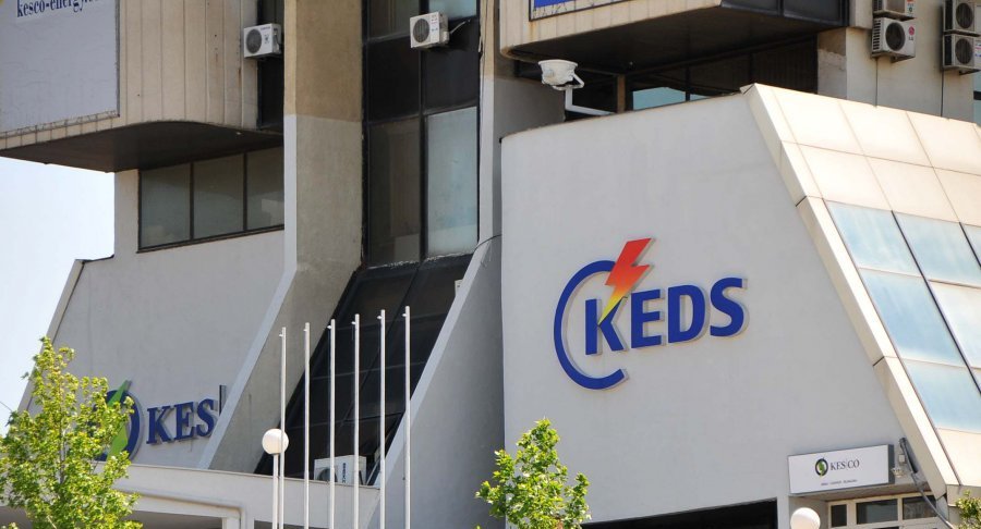KEDS: Tash e një muaj Kosova është në krizë energjetike, financat janë  shterur deri në fund