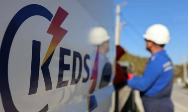 KEDS vazhdon me aksionet ndaj keqpërdoruesve të energjisë elektrike